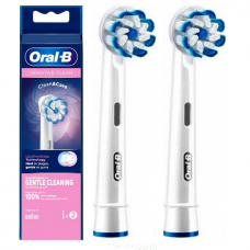 Насадки для електричної зубної щітки Braun Oral-B Sensitive Cleane, 2 шт.