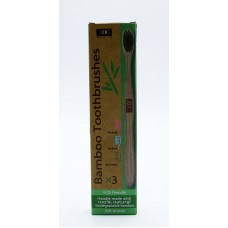 Бамбукова зубна щітка (3 шт) Bamboo Toothbrushes (3 pack)